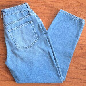 Forever 21 Mom Jeans 26 High Rise Straight Leg Distressed Button Fly Blue Denim